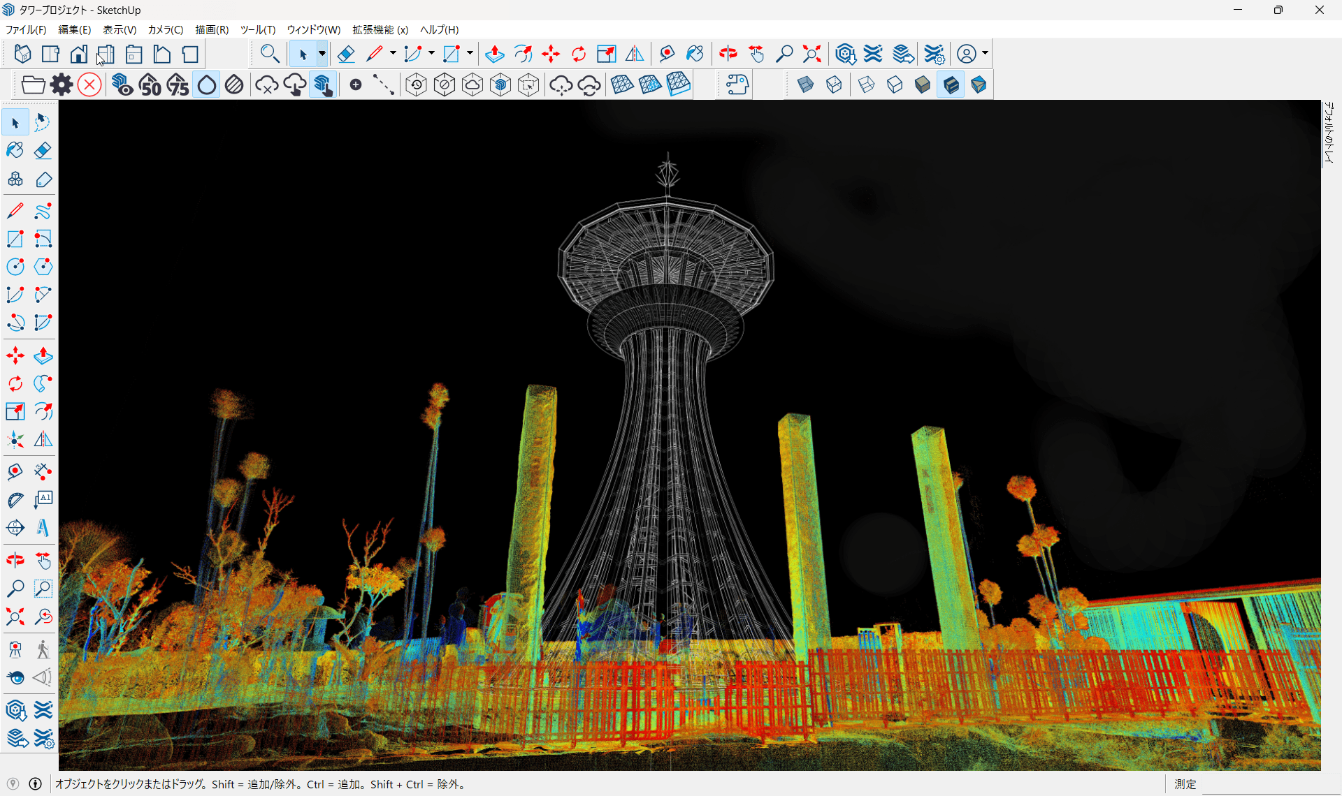 クライアントの夢に出てきた塔の建設と周辺を点群として取り込んだSketchUpモデル