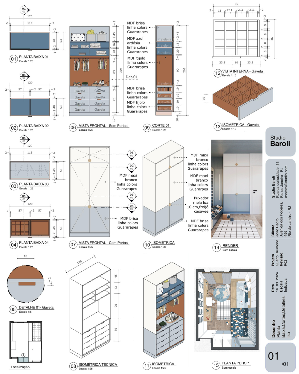 Visualização de um projeto de marcenaria.