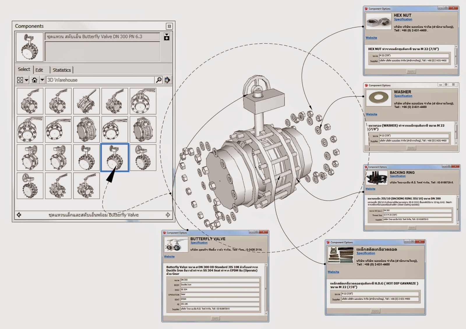 Information of materials is embedded as links in Dynamic Components.