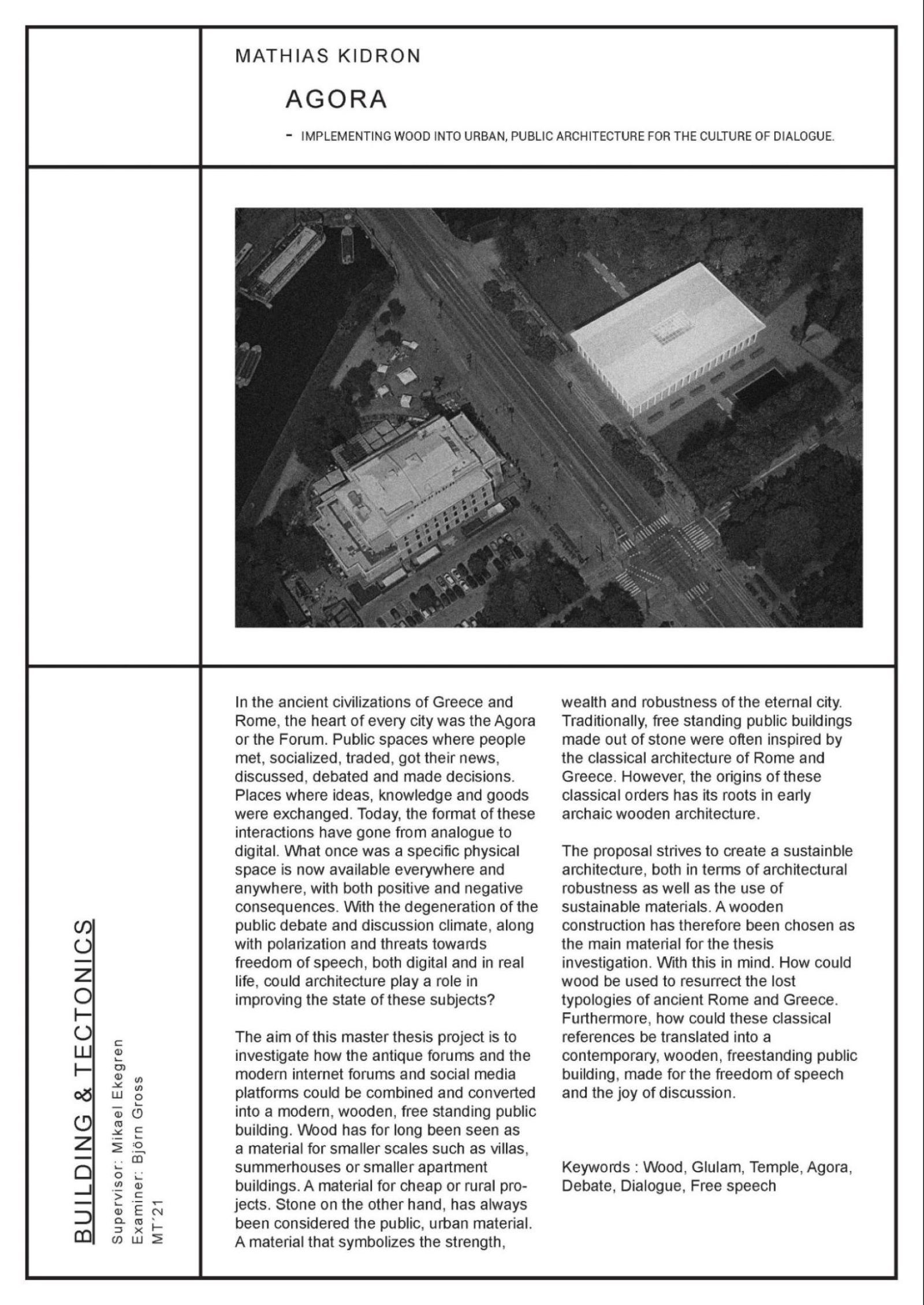 Cover sheet for Mathias’ thesis.