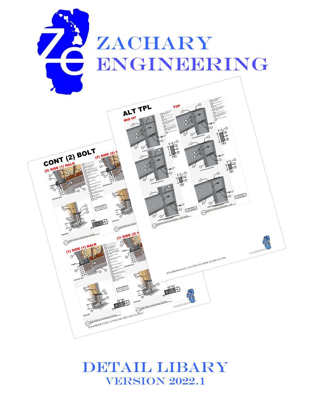 Zachary Engineering の詳細ライブラリのサンプルページ 2 ページを示す画像